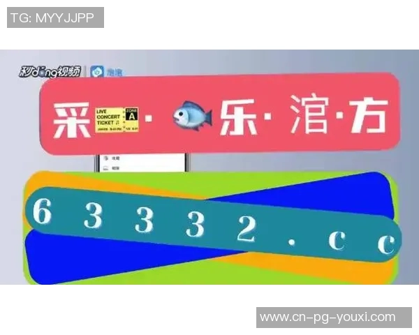 pg电子麻将胡了APP下载-探索Pg电子麻将胡了APP的魅力，体验全新下载体验-pg电子麻将胡了APP下载