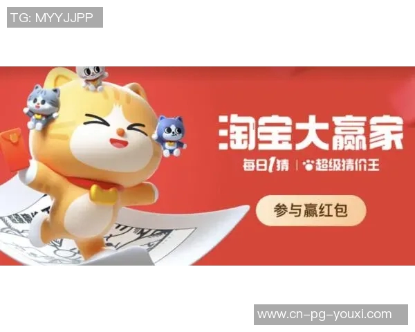 pg麻将胡了1000一点-pg麻将的大赢家时刻，1000点的大胡！pg麻将胡了1000一点