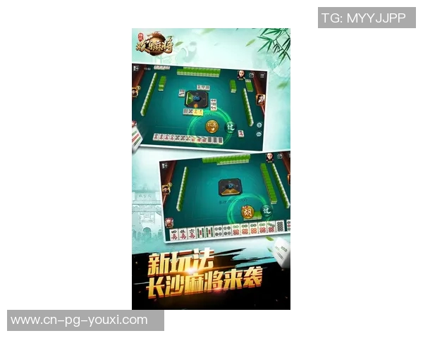 电子pg游戏麻将胡了-尽情投入的梦幻乐趣,麻将盛世之都 电子 PG麻将巡玩啊终结之战-电子pg游戏麻将胡了 电子pg游戏麻将胡了-尽情投入的梦幻乐趣,麻将盛世之都 电子 PG麻将巡玩啊终结之战-电子pg游戏麻将胡了