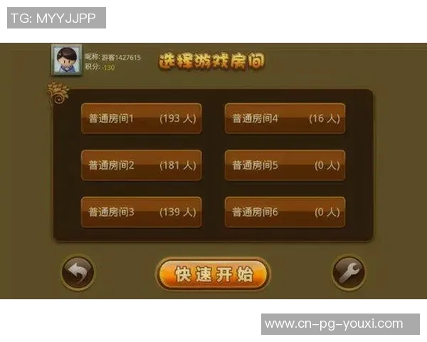 pg游戏麻将胡了网址-探索PG游戏麻将胡了的世界，网址导航与体验分享-pg游戏麻将胡了网址