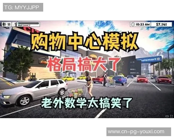 PG模拟器在线进入-PG模拟器在线进入—探索虚拟世界的全新体验-PG模拟器在线进入 PG模拟器在线进入-PG模拟器在线进入—探索虚拟世界的全新体验-PG模拟器在线进入