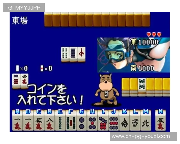 pg电子游戏麻将胡了2-PG电子游戏麻将胡了，其乐无穷-pg电子游戏麻将胡了2