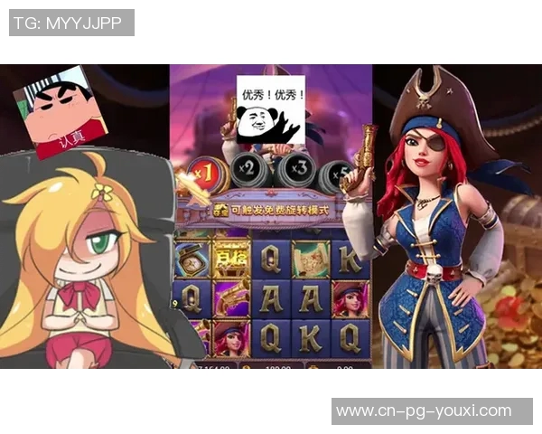 pg电子稳赚网站在哪找-揭秘pg电子稳赚网站—如何寻找安全的在线赌博平台？pg电子稳赚网站在哪找