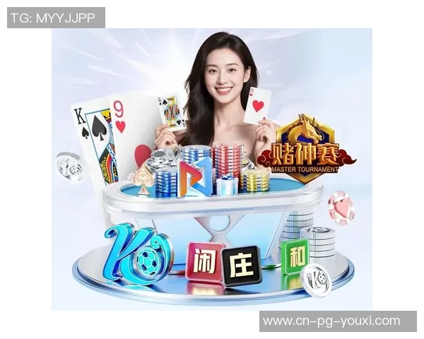 pg赏金女王大奖爆分-PG赏金女王大奖的爆分狂欢-pg赏金女王大奖爆分 pg赏金女王大奖爆分-PG赏金女王大奖的爆分狂欢-pg赏金女王大奖爆分